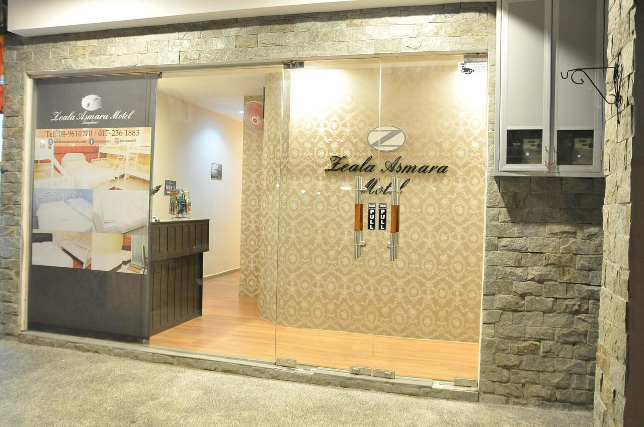 Zeala Asmara Motel 쿠아 외부 사진